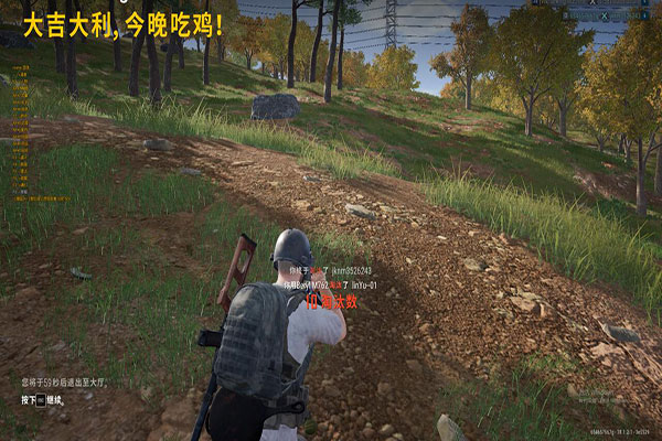 枪战王者CF辅助网透视自瞄效果